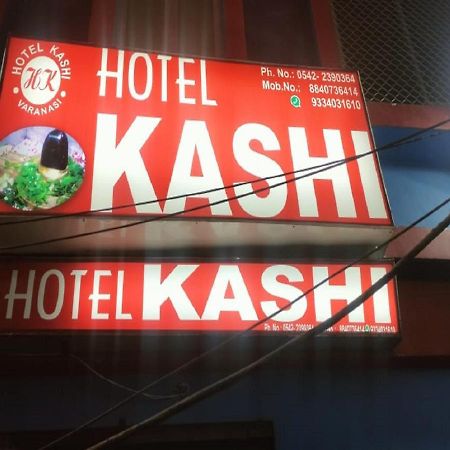 Hotel Kashi Varanasi Exteriör bild